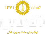شمس