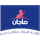 Majan