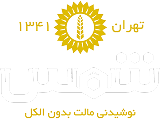 شمس