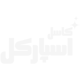 کاسل اسپارکل